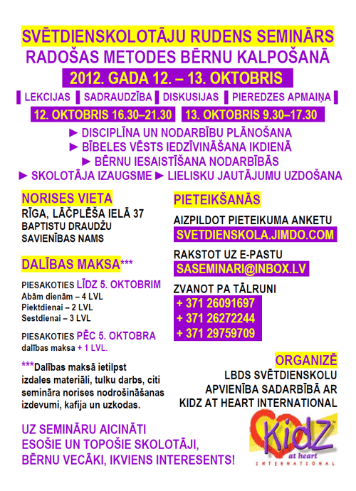 SA-rudens-seminars-2012